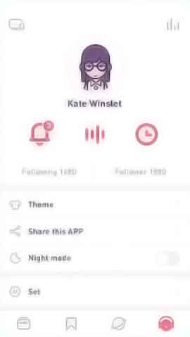 网站攻击测试软件移动端界面